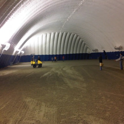 North Shore Indoor Training Center